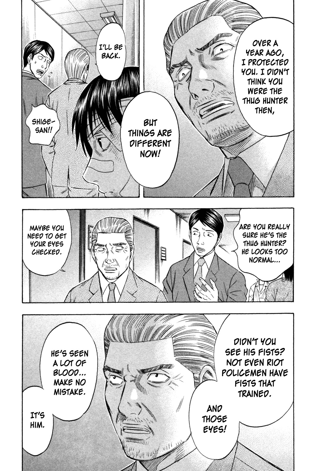 Holyland Chapter 169 page 5 - Chapter 169: Lie