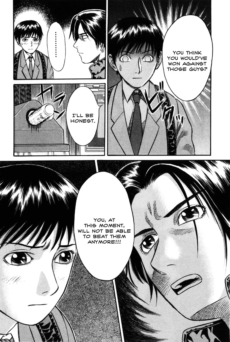 Holyland Chapter 17 page 3 - Chapter 17: Advance and Retreat
