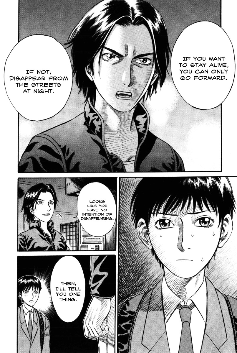 Holyland Chapter 17 page 6 - Chapter 17: Advance and Retreat