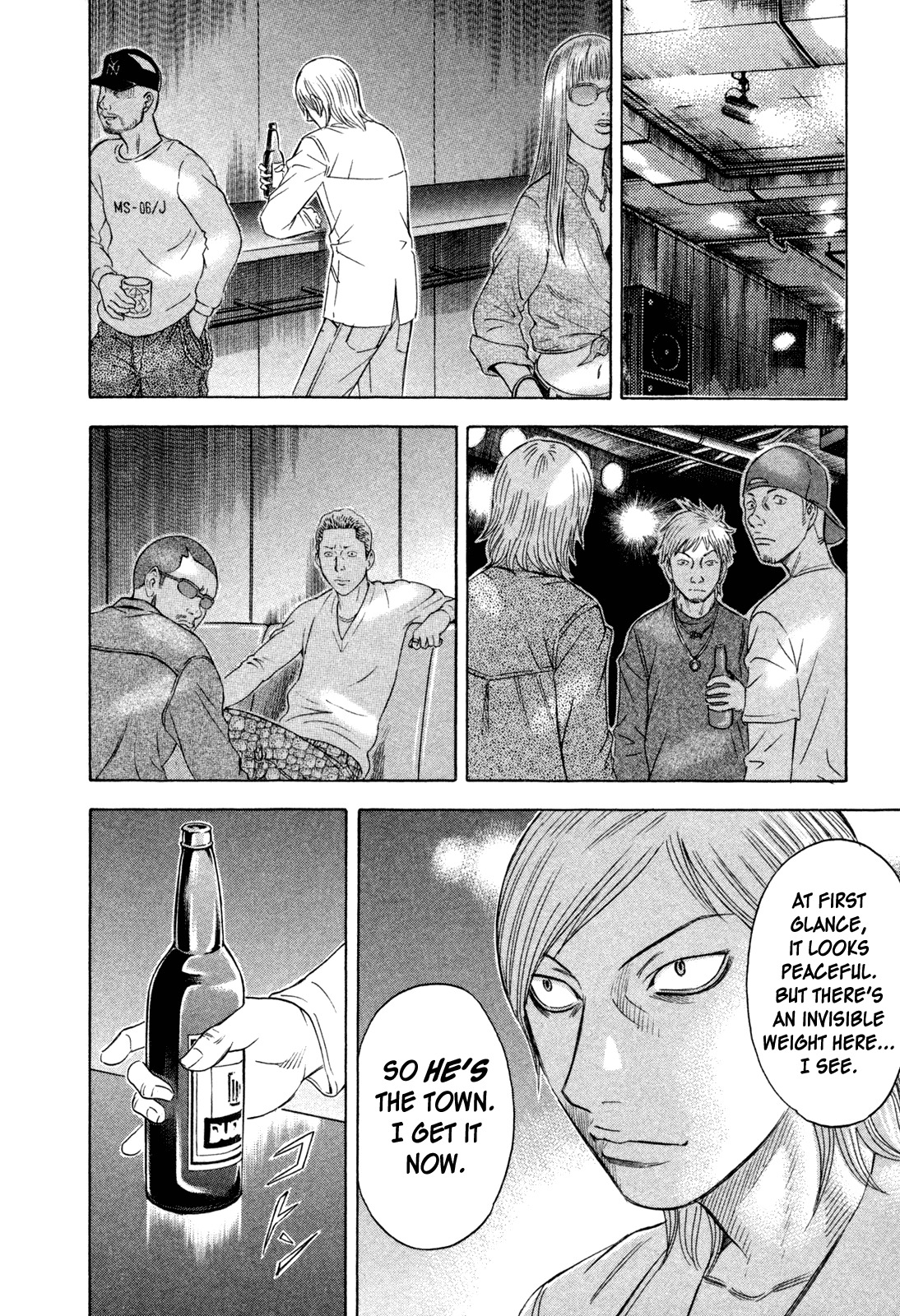 Holyland Chapter 170 page 18 - Chapter 170: Rumor