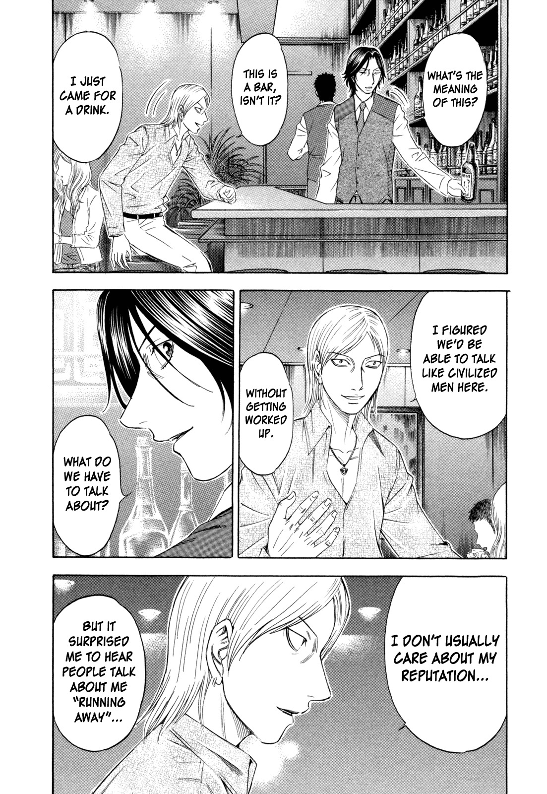 Holyland Chapter 170 page 2 - Chapter 170: Rumor