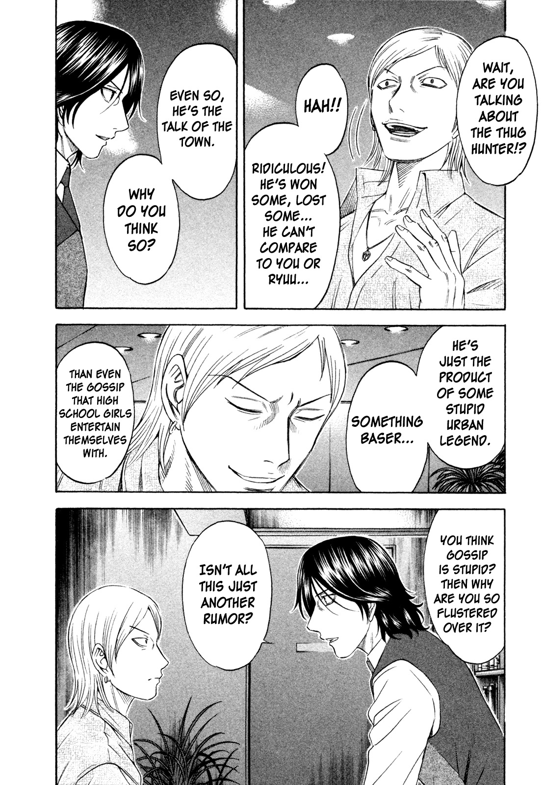 Holyland Chapter 170 page 4 - Chapter 170: Rumor