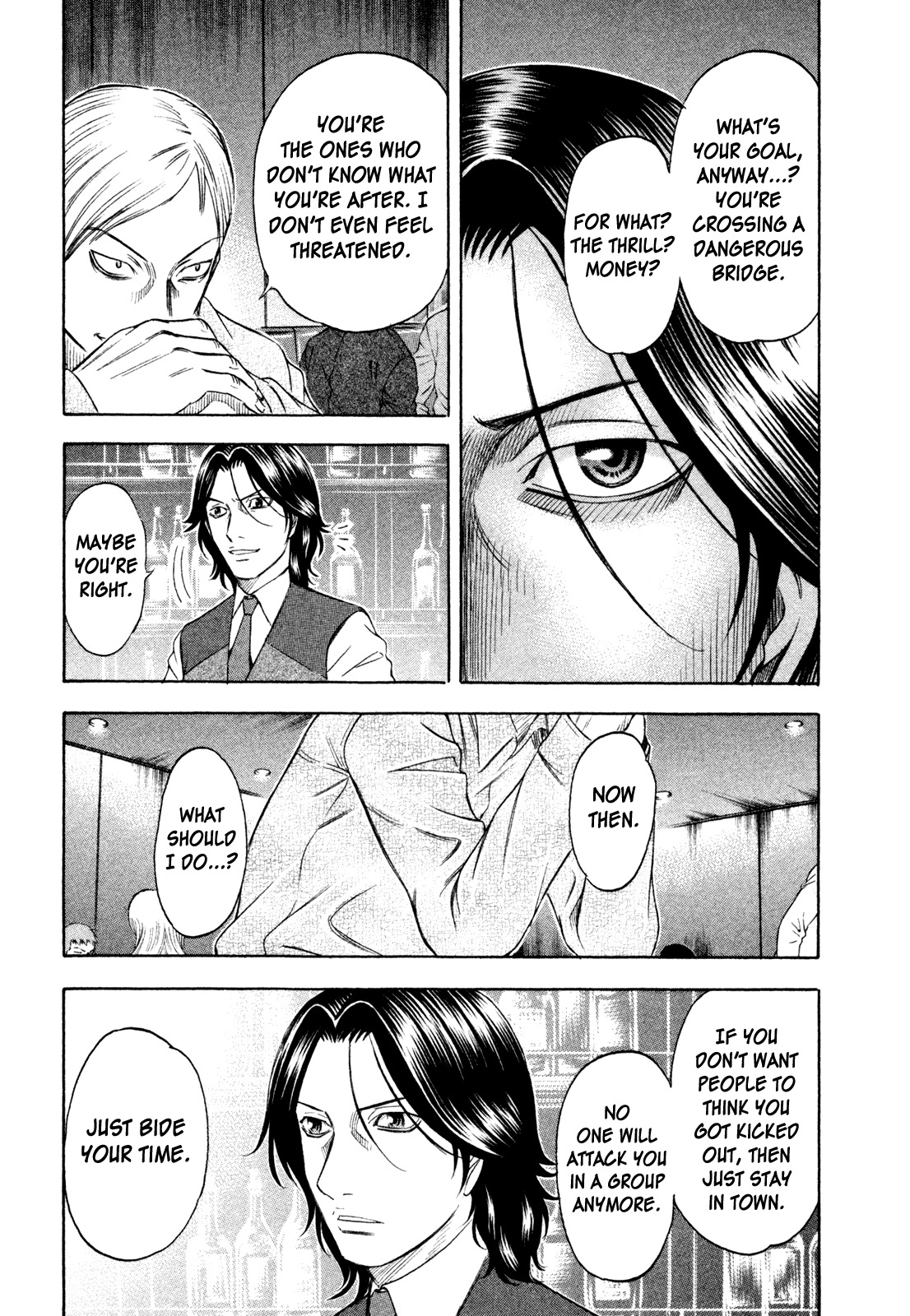 Holyland Chapter 170 page 5 - Chapter 170: Rumor