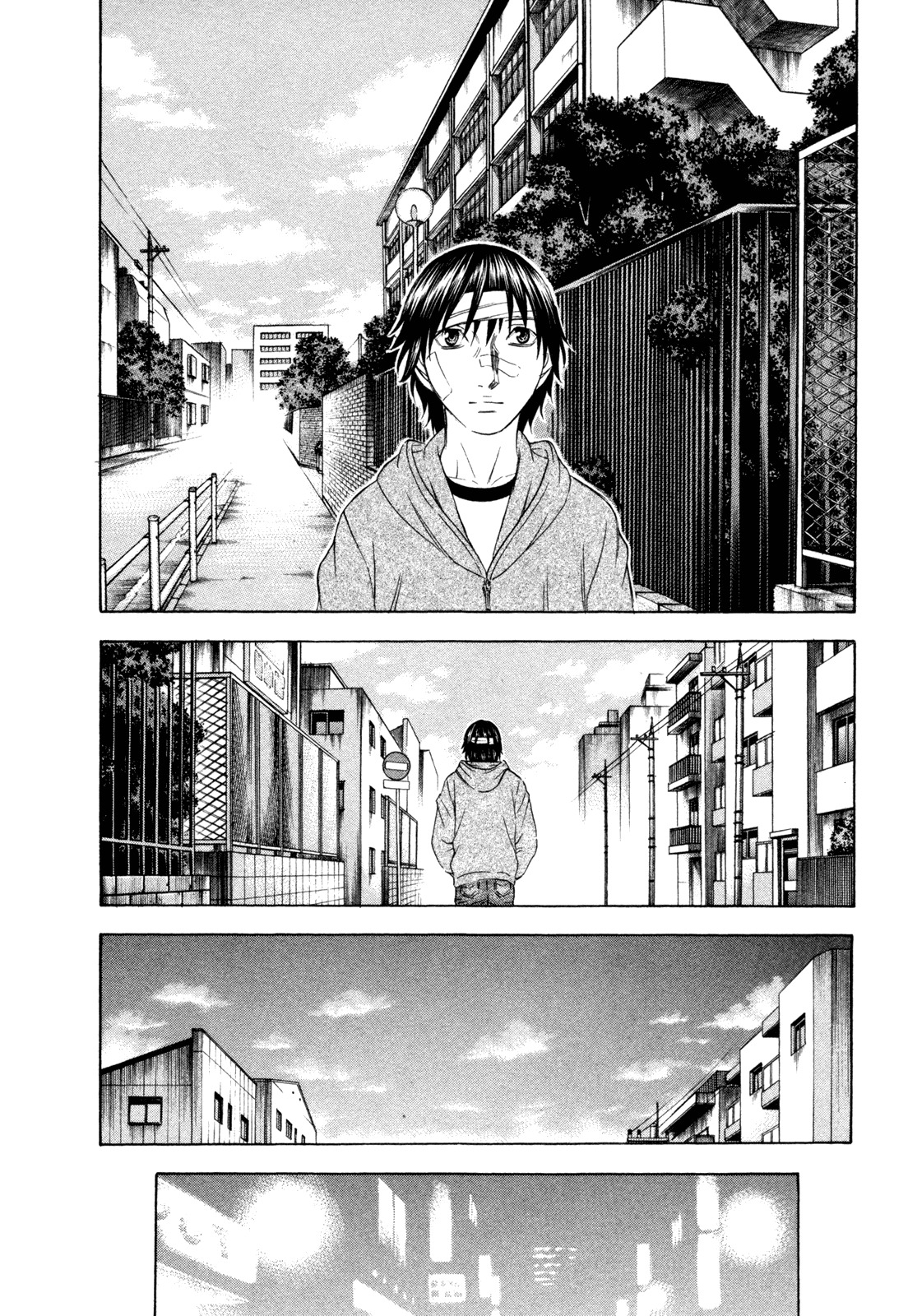Holyland Chapter 171 page 22 - Chapter 171: Leave