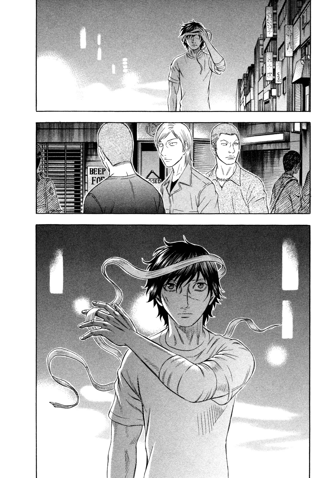 Holyland Chapter 171 page 30 - Chapter 171: Leave