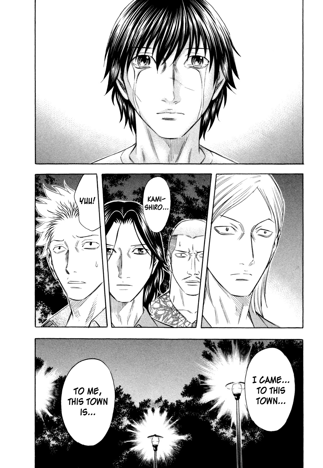 Holyland Chapter 172 page 16 - Chapter 172: Emotion