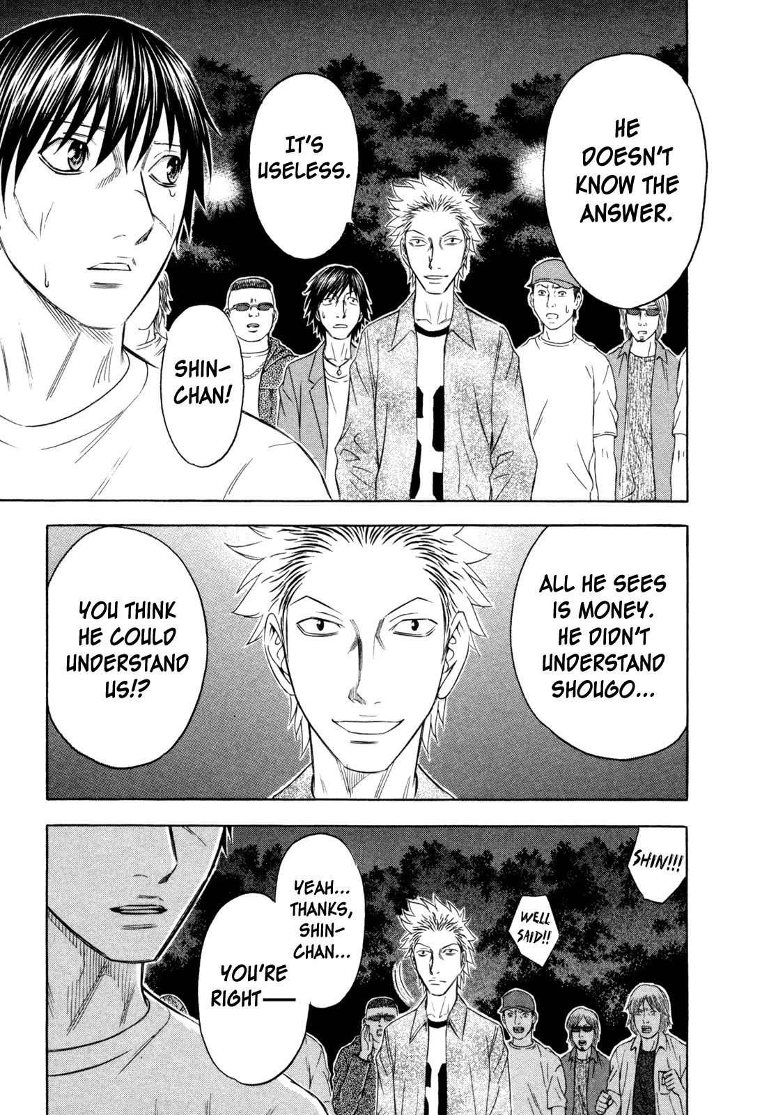Holyland Chapter 172 page 19 - Chapter 172: Emotion
