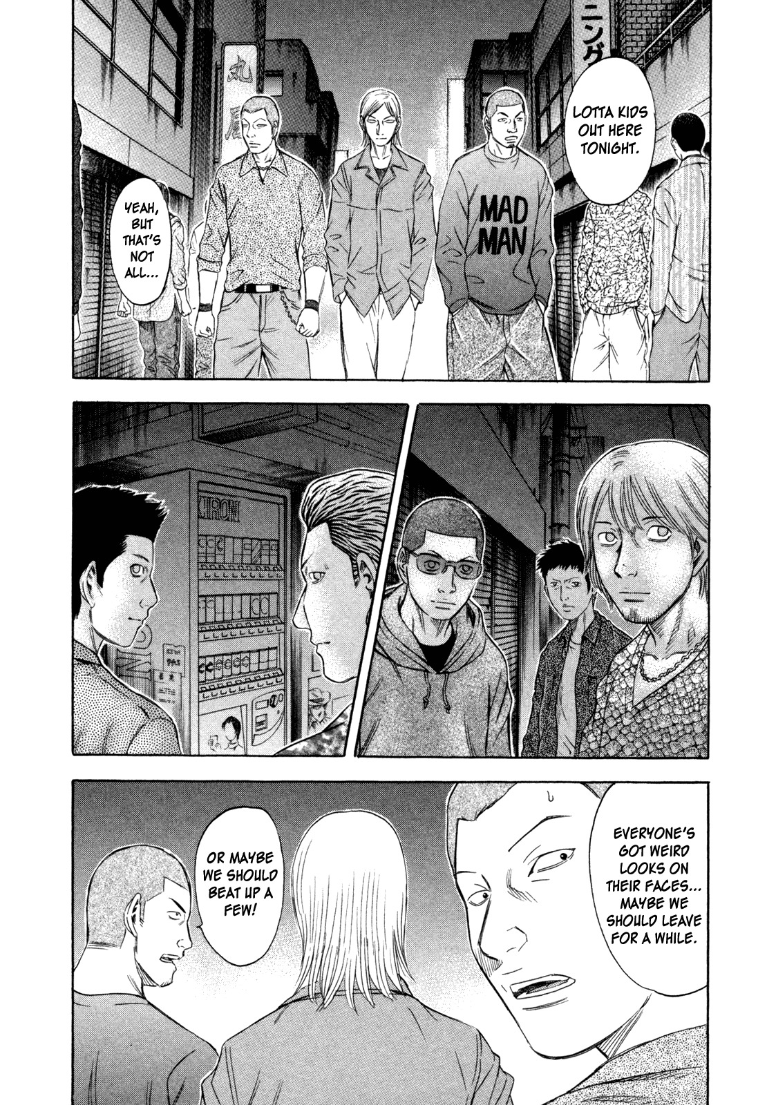 Holyland Chapter 172 page 2 - Chapter 172: Emotion