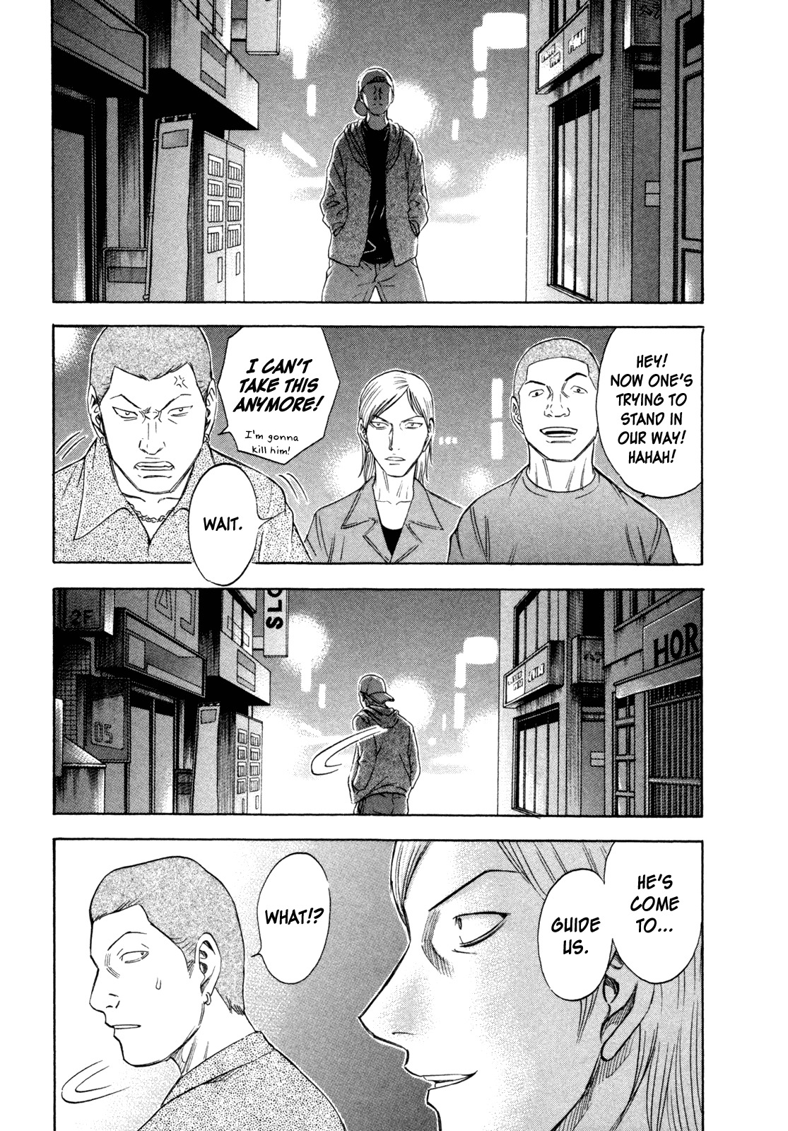 Holyland Chapter 172 page 3 - Chapter 172: Emotion