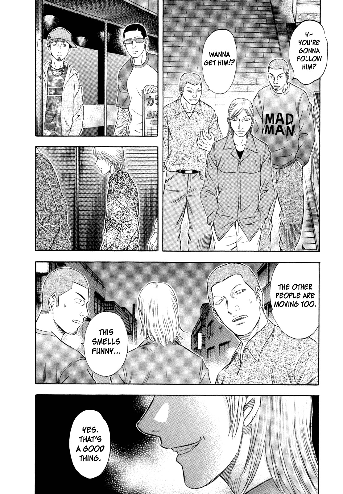 Holyland Chapter 172 page 4 - Chapter 172: Emotion