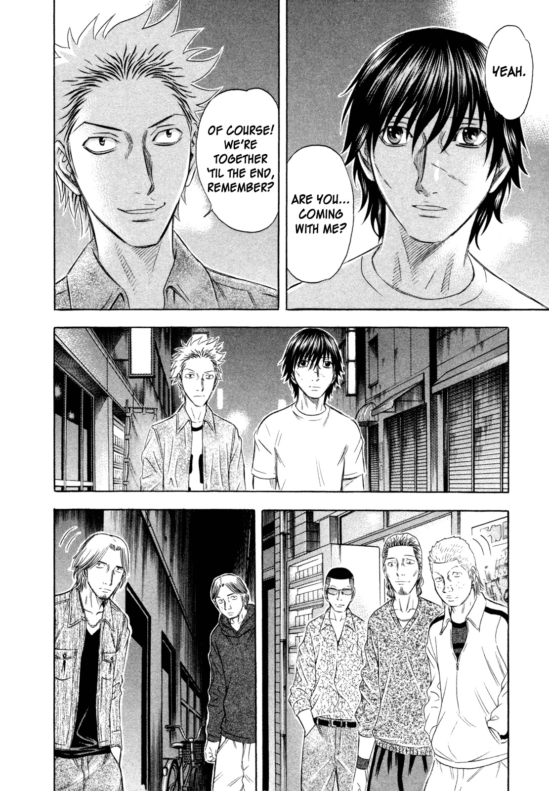 Holyland Chapter 172 page 8 - Chapter 172: Emotion
