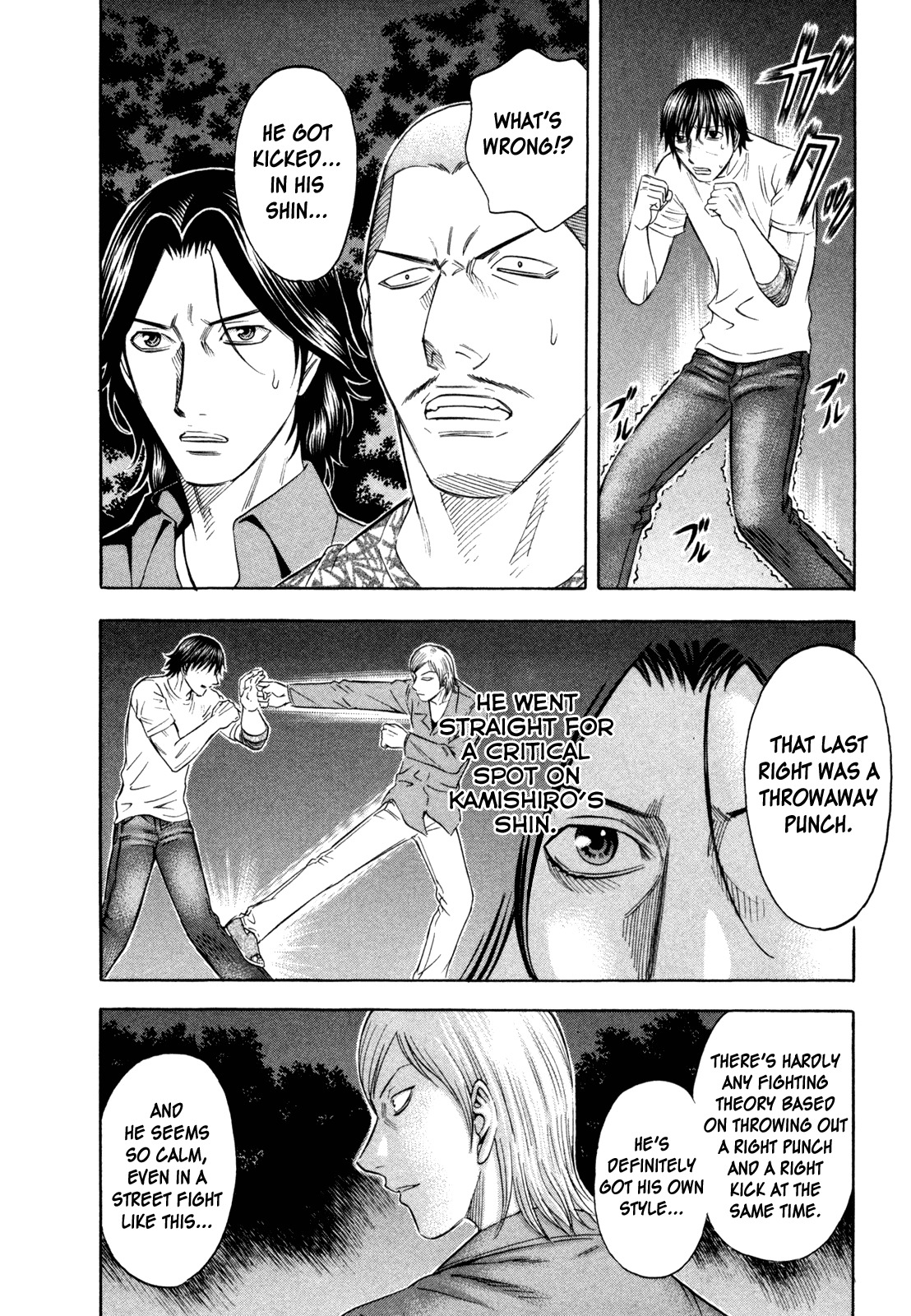 Holyland Chapter 173 page 10 - Chapter 173: First Time