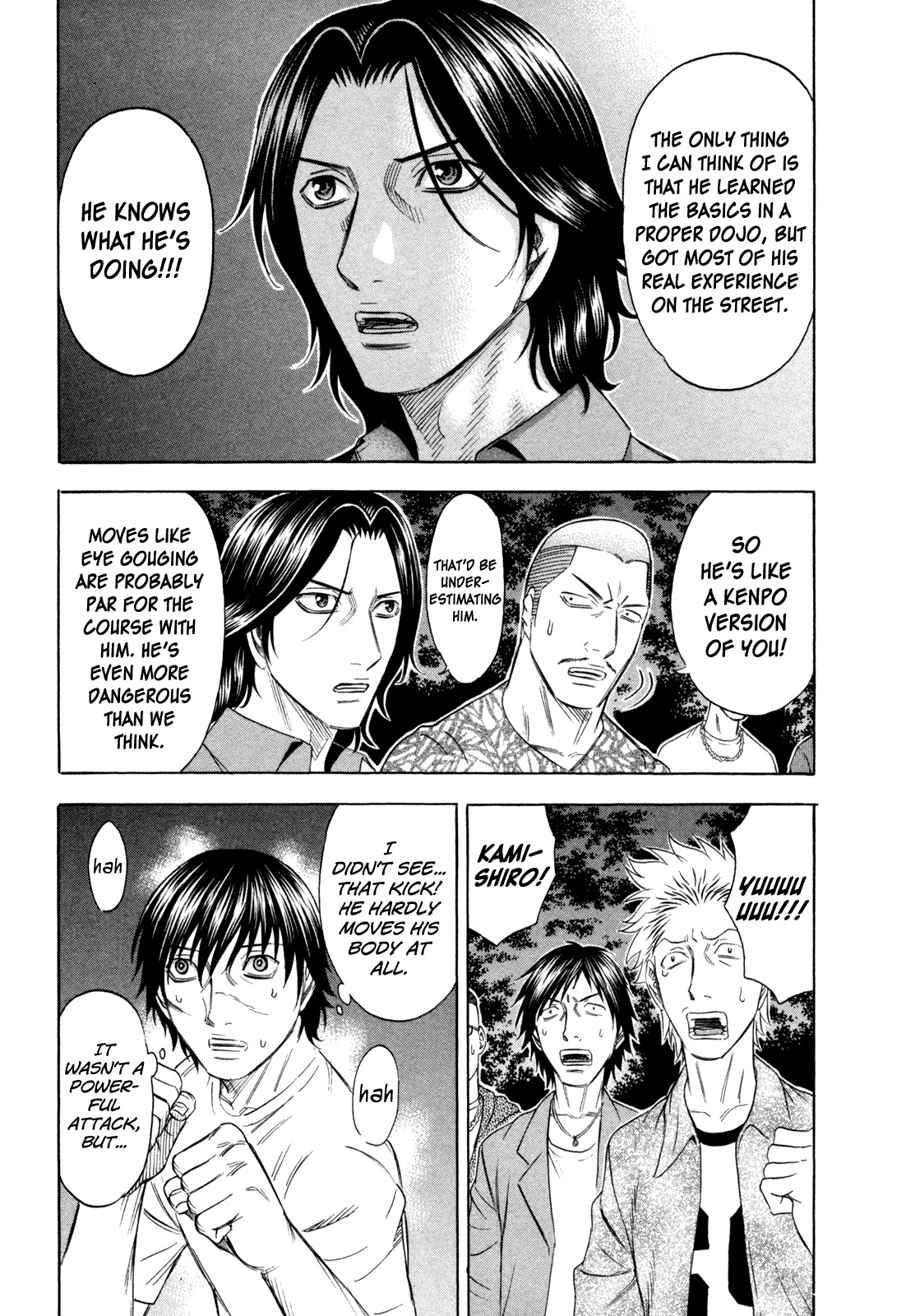 Holyland Chapter 173 page 11 - Chapter 173: First Time