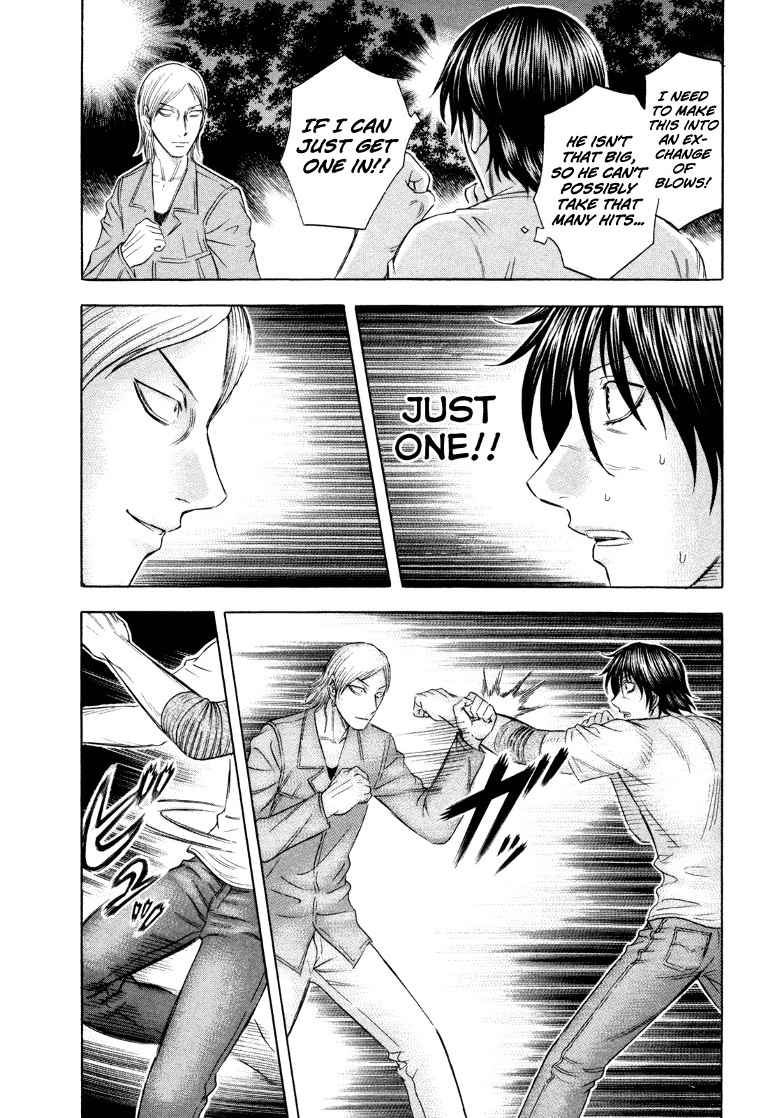 Holyland Chapter 173 page 12 - Chapter 173: First Time