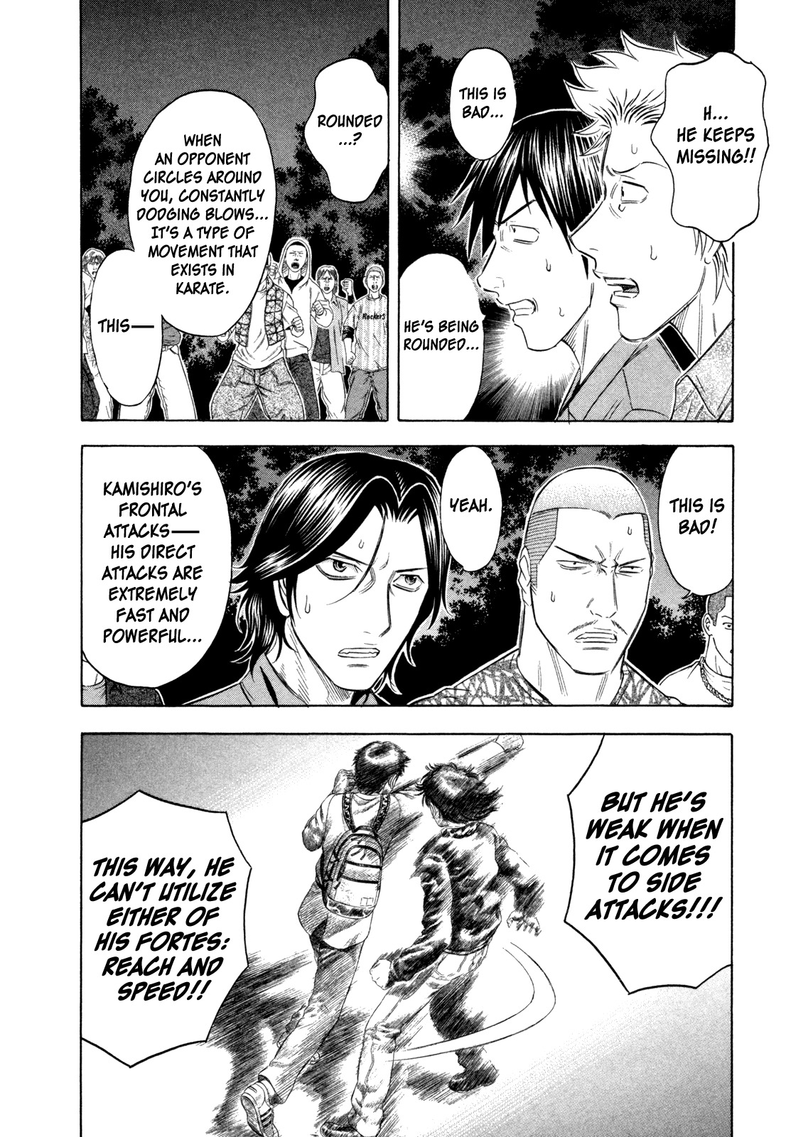 Holyland Chapter 173 page 14 - Chapter 173: First Time