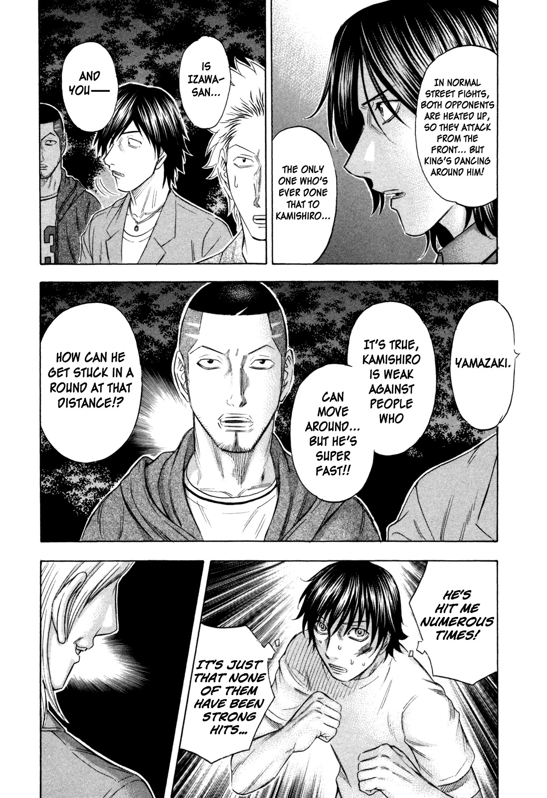 Holyland Chapter 173 page 15 - Chapter 173: First Time