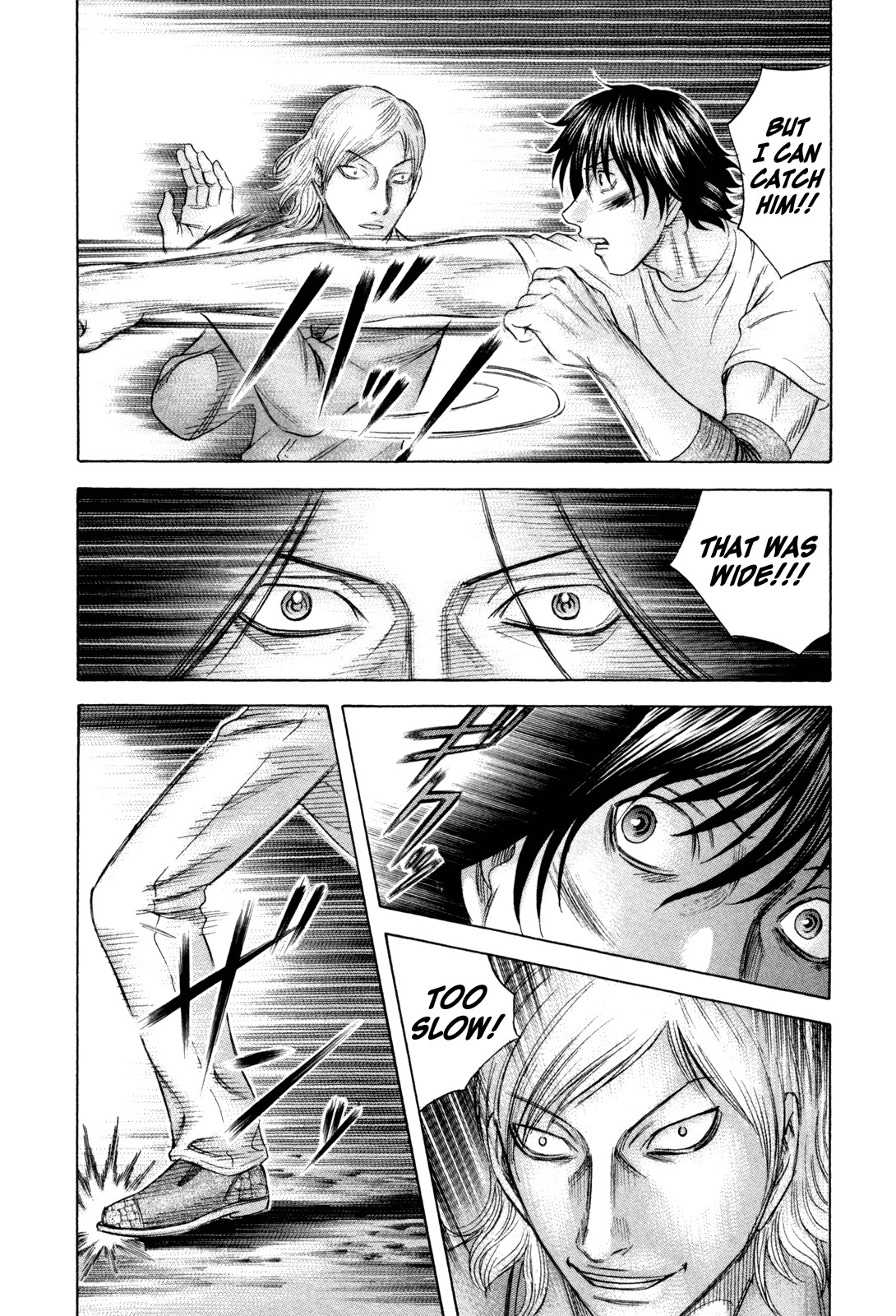 Holyland Chapter 173 page 16 - Chapter 173: First Time