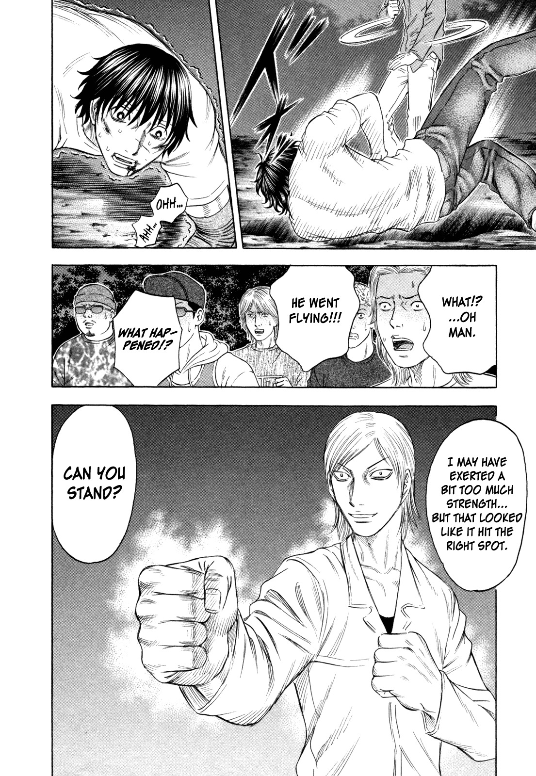 Holyland Chapter 173 page 18 - Chapter 173: First Time