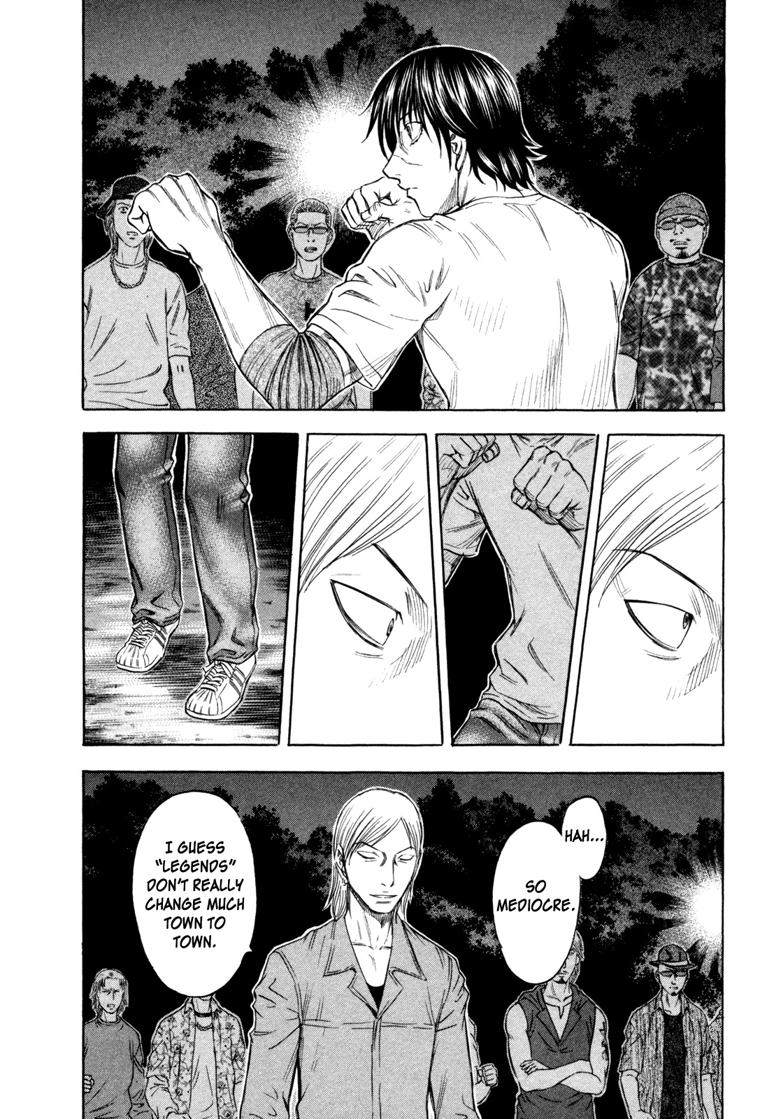 Holyland Chapter 173 page 2 - Chapter 173: First Time