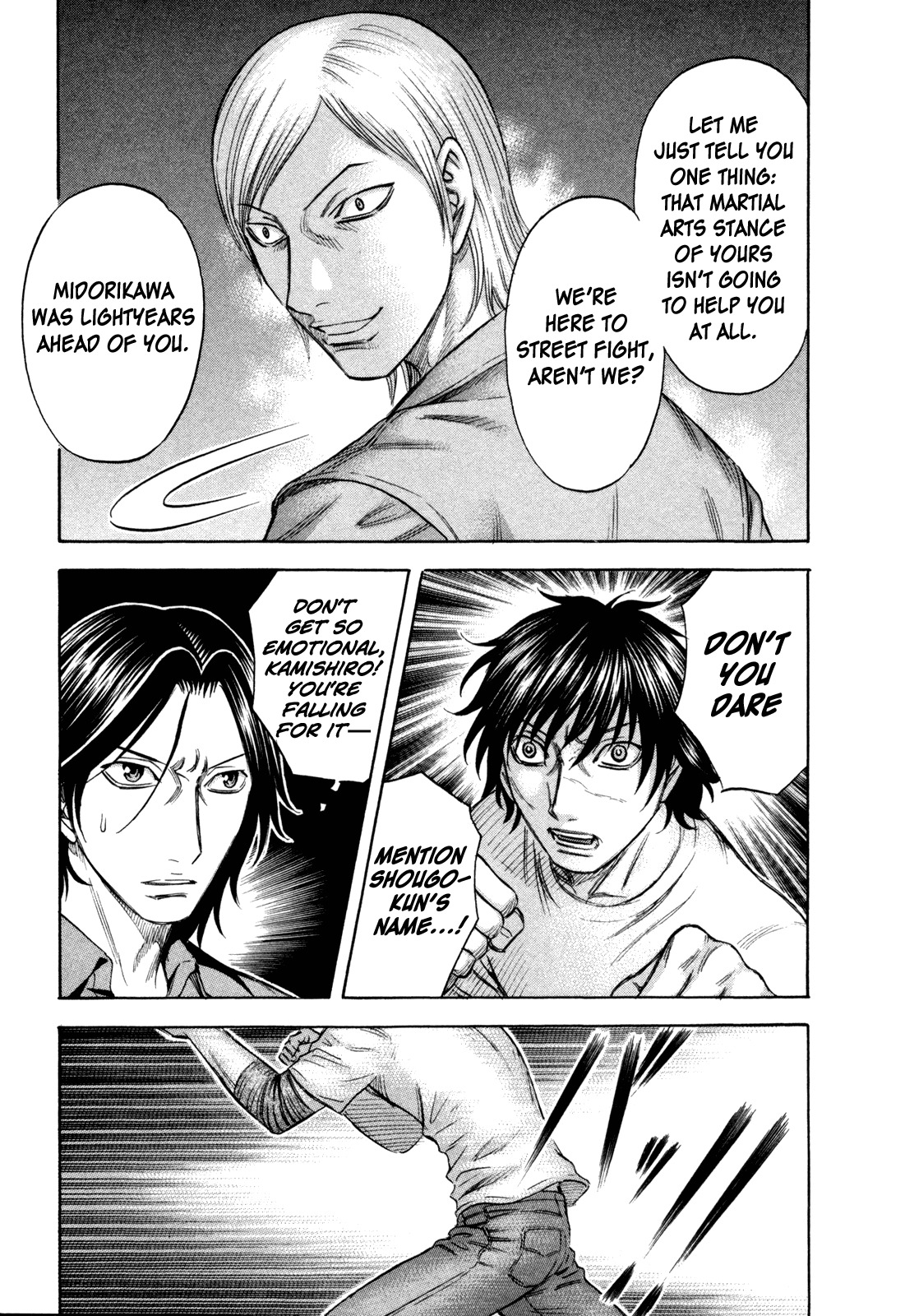 Holyland Chapter 173 page 3 - Chapter 173: First Time