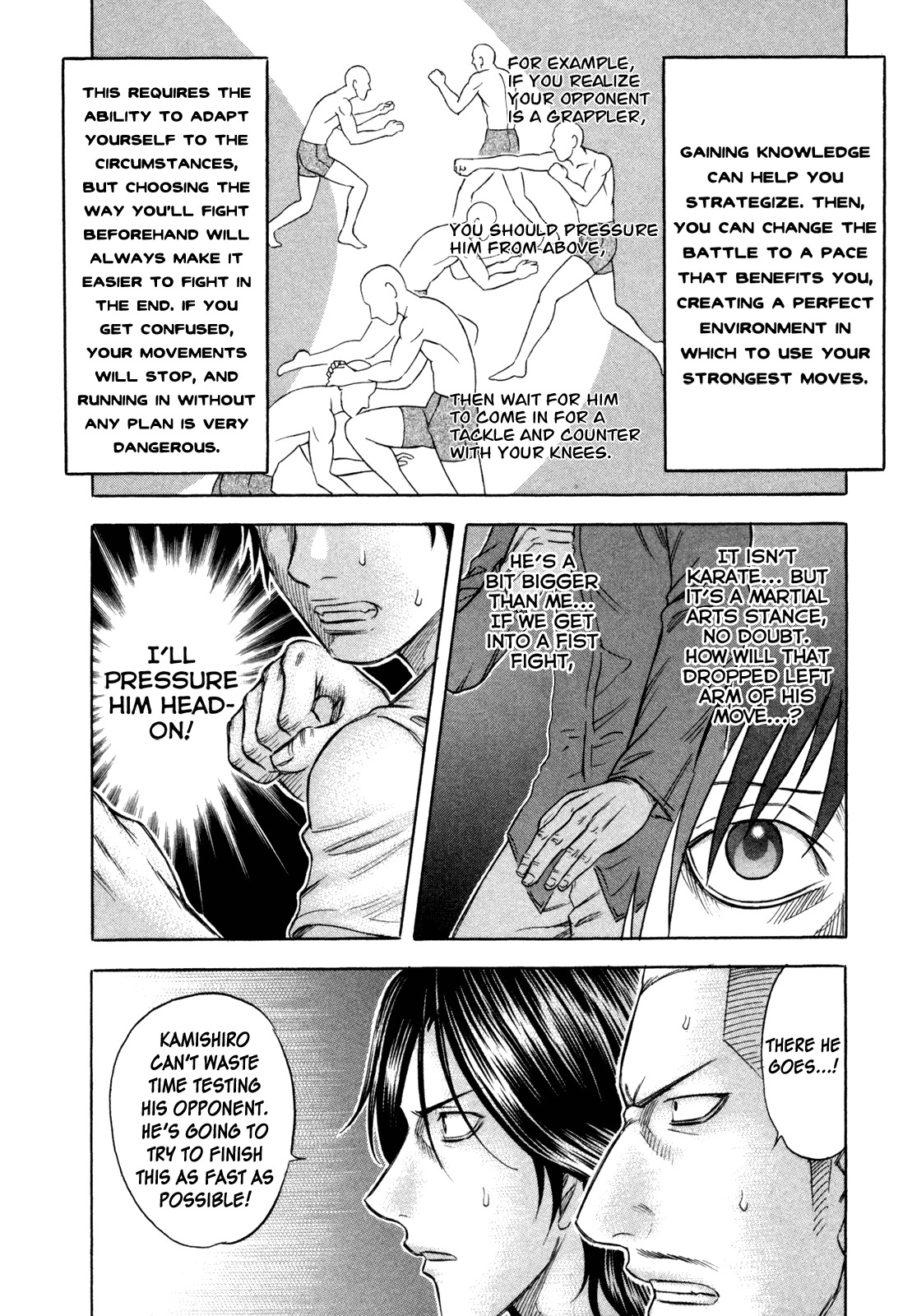 Holyland Chapter 173 page 6 - Chapter 173: First Time