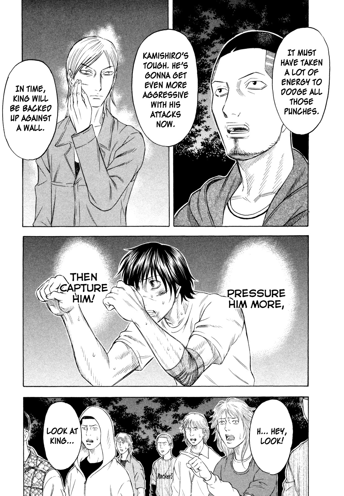 Holyland Chapter 174 page 15 - Chapter 174: Martial Arts