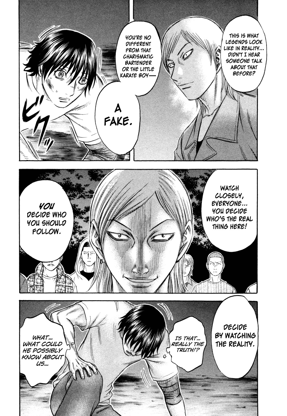 Holyland Chapter 174 page 3 - Chapter 174: Martial Arts