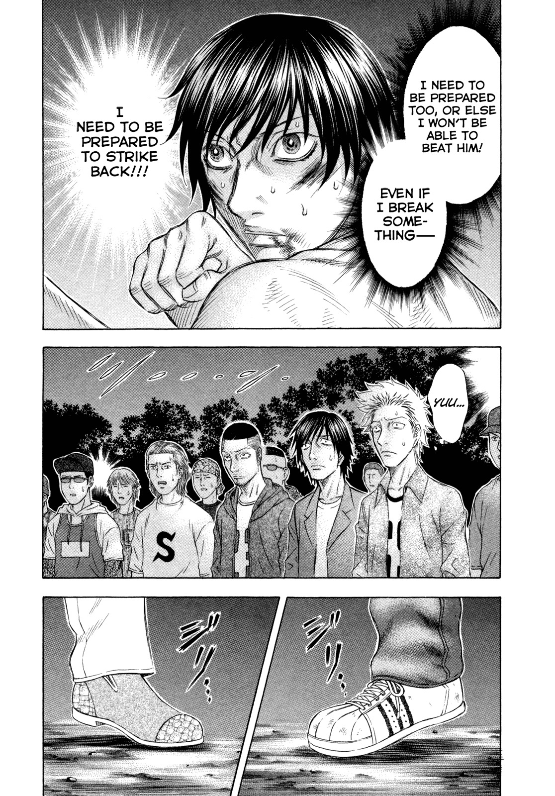 Holyland Chapter 175 page 15 - Chapter 175: First Contact