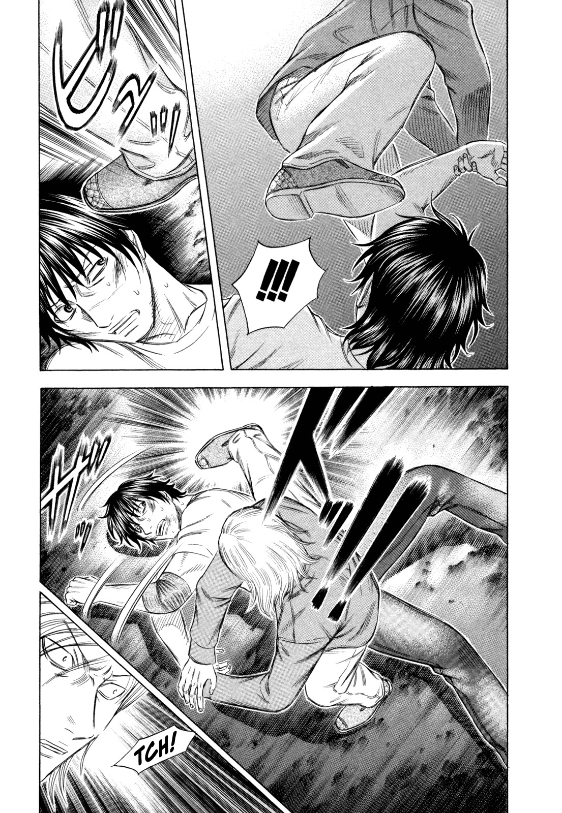 Holyland Chapter 175 page 3 - Chapter 175: First Contact