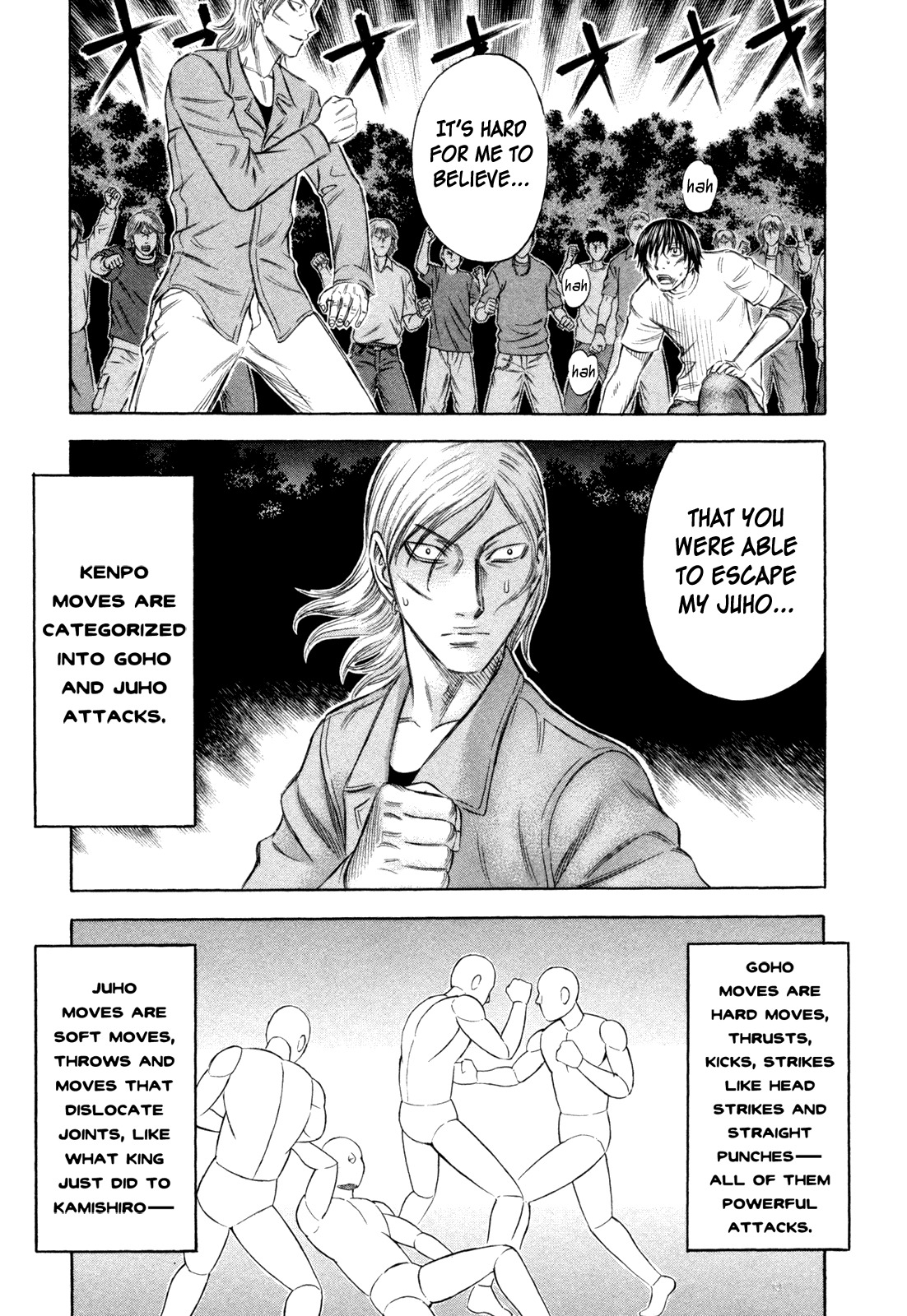 Holyland Chapter 175 page 5 - Chapter 175: First Contact