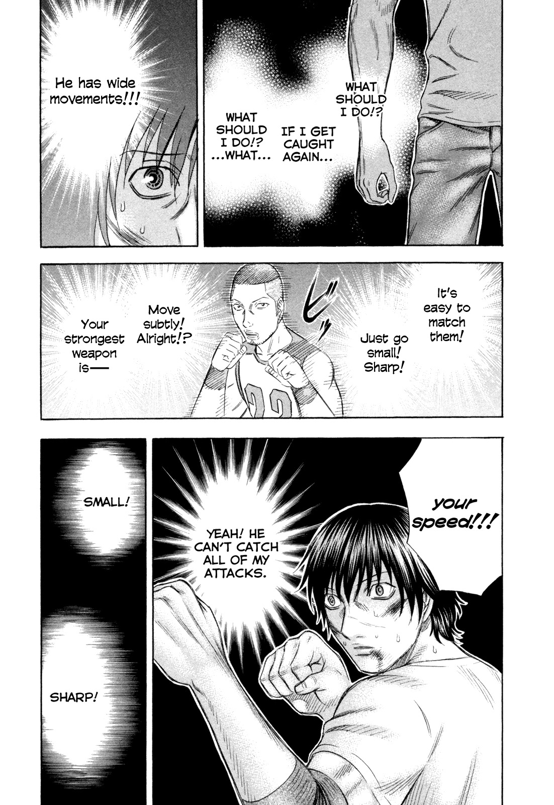 Holyland Chapter 175 page 7 - Chapter 175: First Contact