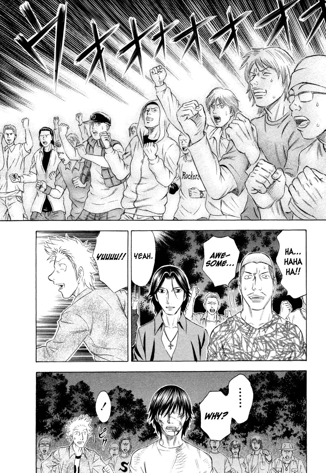 Holyland Chapter 176 page 14 - Chapter 176: Settle