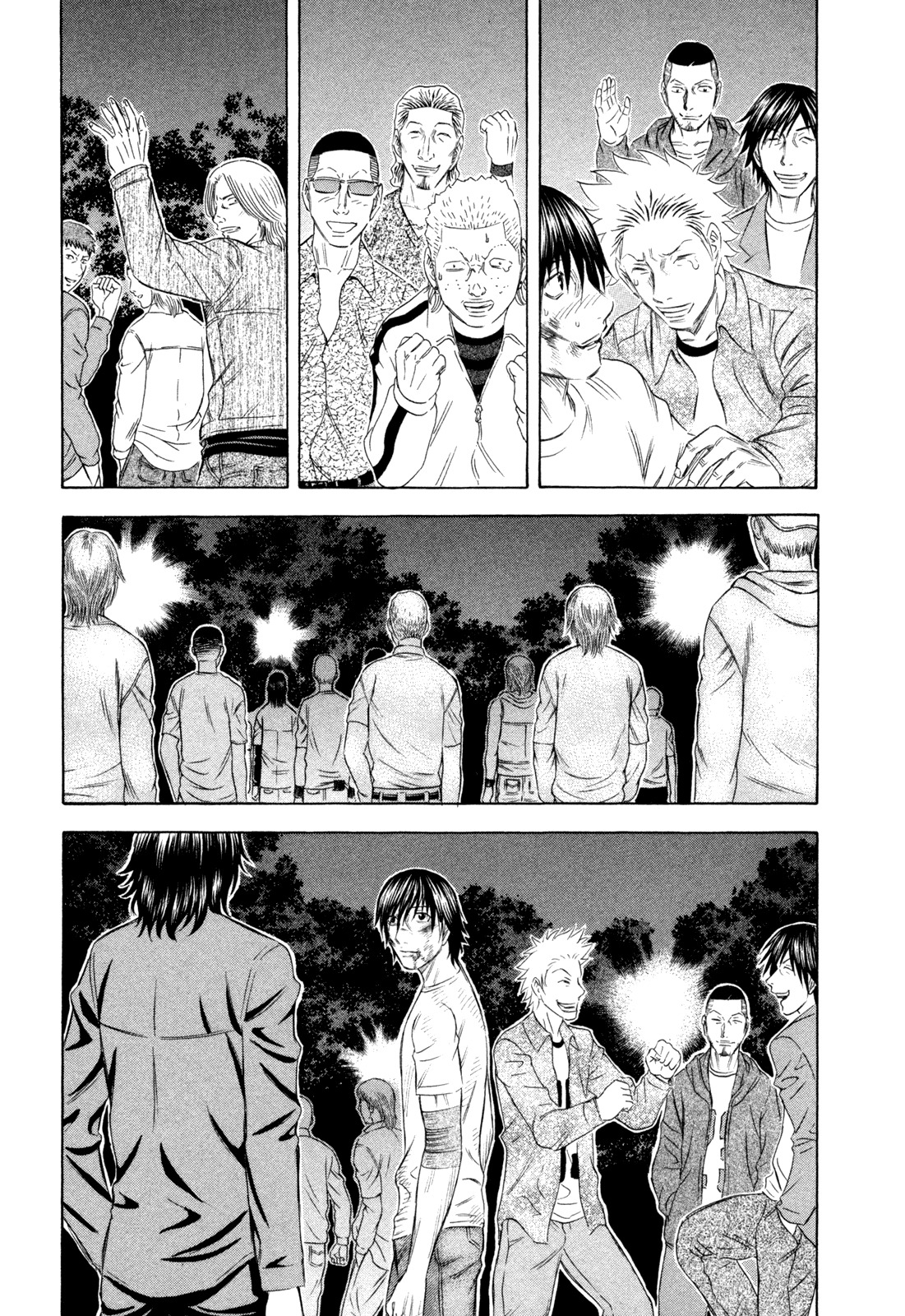 Holyland Chapter 176 page 19 - Chapter 176: Settle