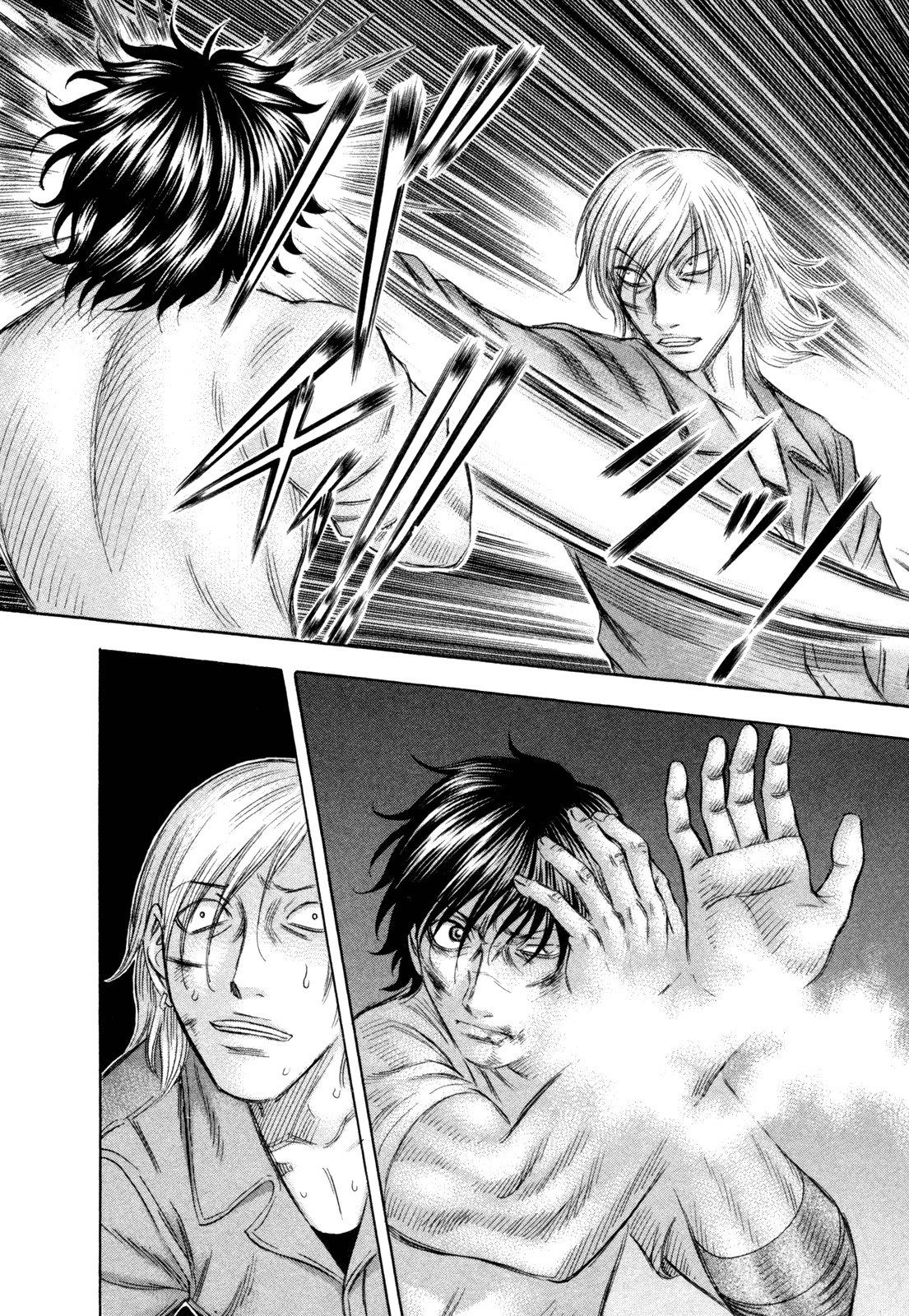 Holyland Chapter 176 page 8 - Chapter 176: Settle