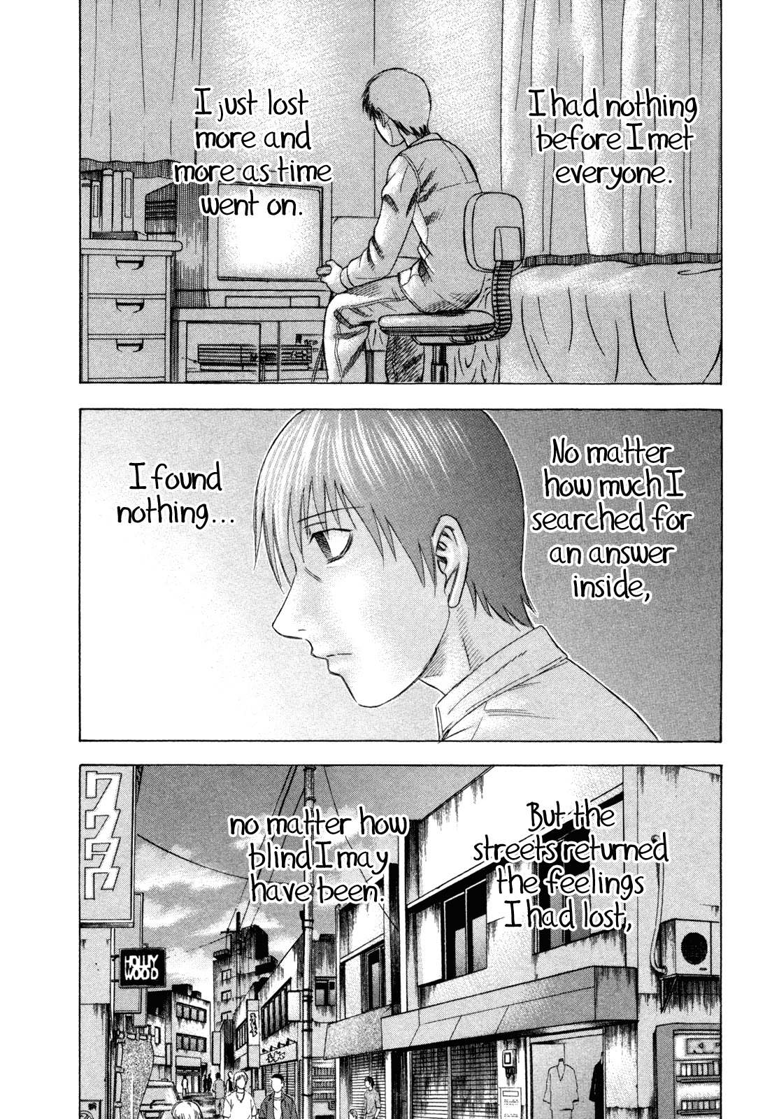 Holyland Chapter 177 page 12 - Chapter 177: Letter