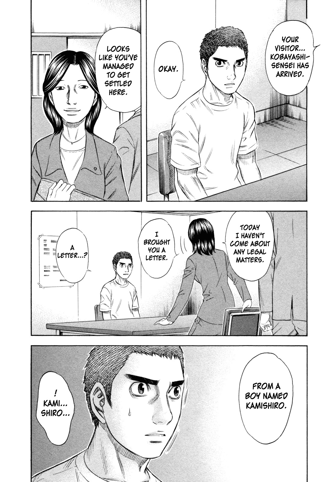 Holyland Chapter 177 page 8 - Chapter 177: Letter