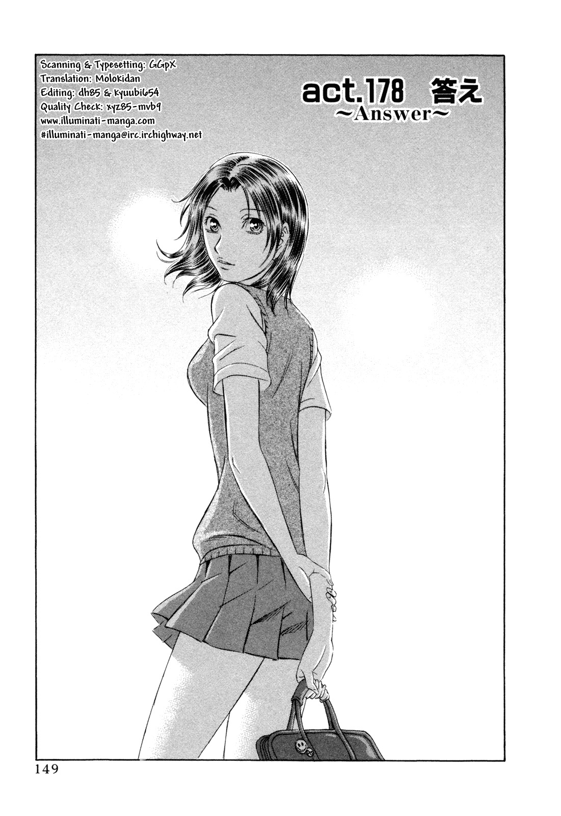 Holyland Chapter 178 page 1 - Chapter 178: Answer