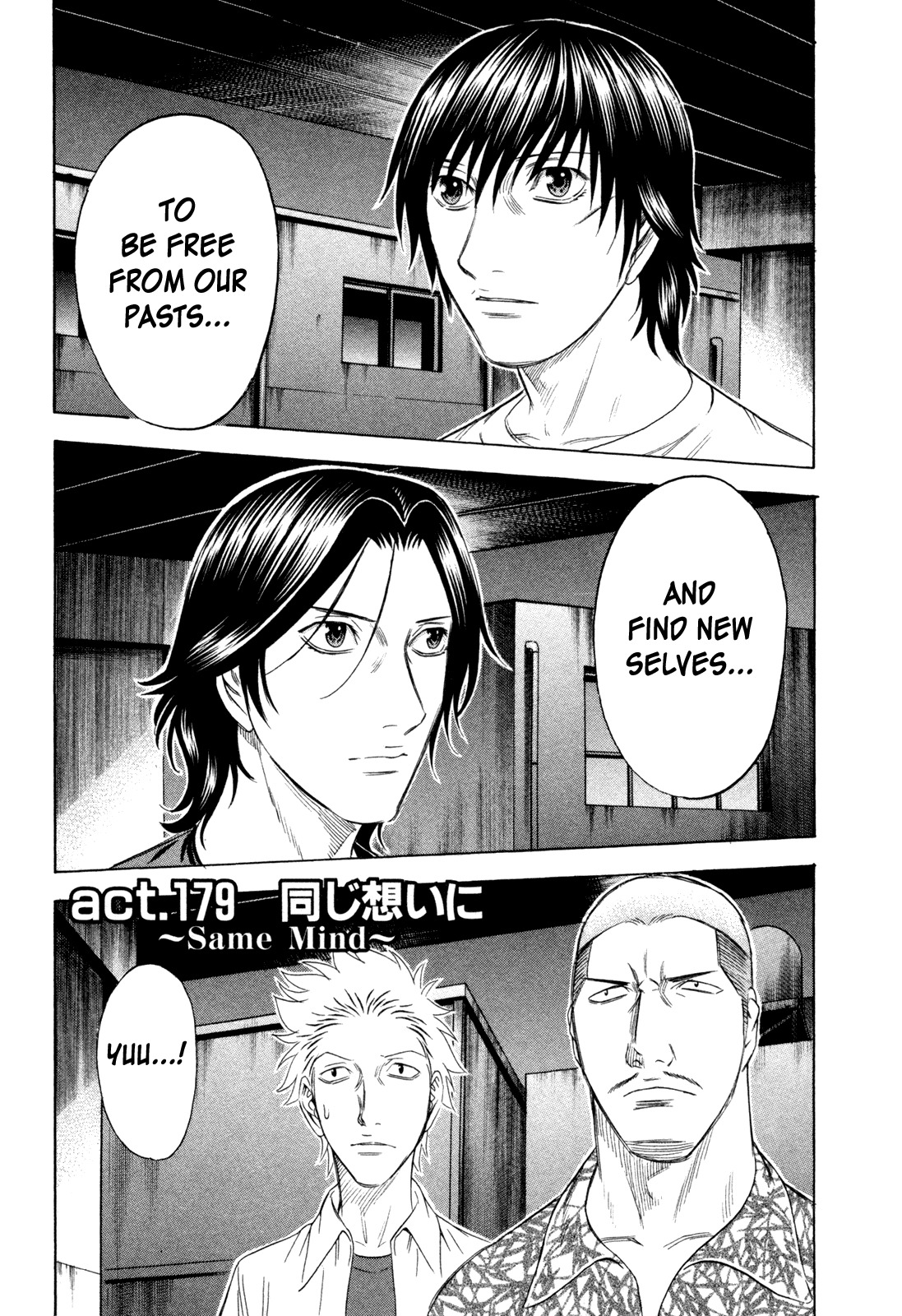 Holyland Chapter 179 page 1 - Chapter 179: Same Mind