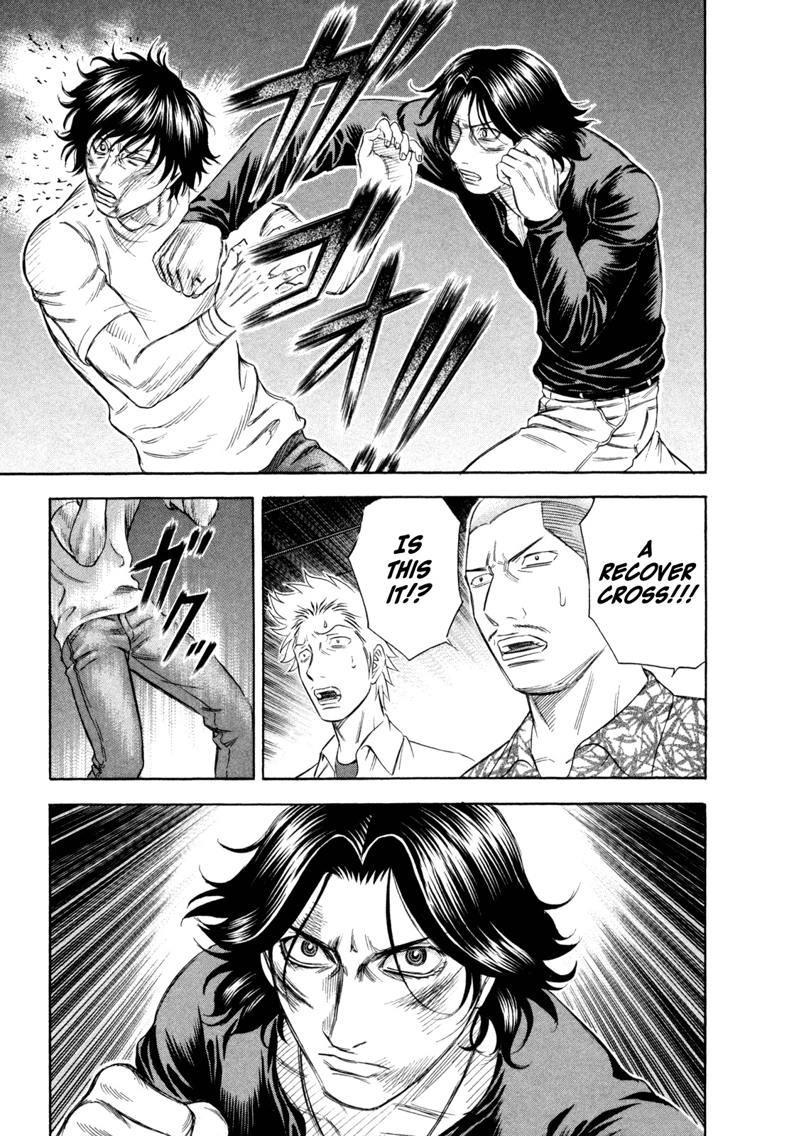 Holyland Chapter 179 page 15 - Chapter 179: Same Mind