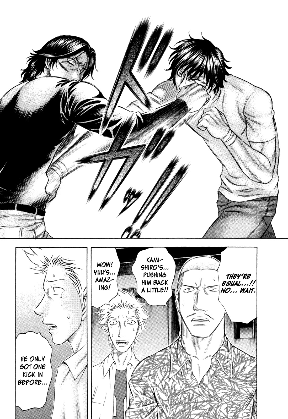 Holyland Chapter 179 page 9 - Chapter 179: Same Mind