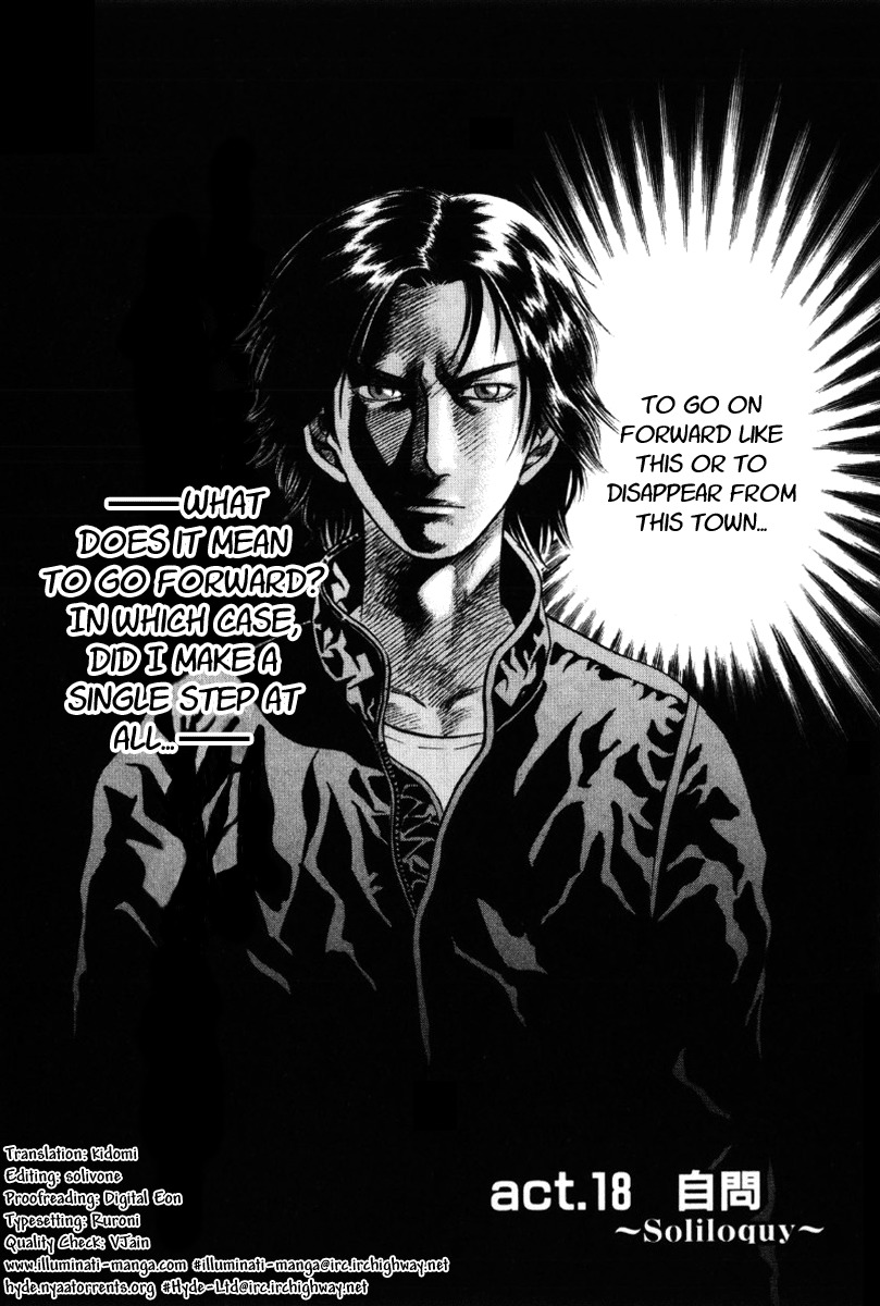 Holyland Chapter 18 page 1 - Chapter 18: Soliloquy