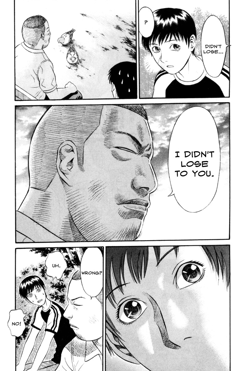 Holyland Chapter 18 page 7 - Chapter 18: Soliloquy