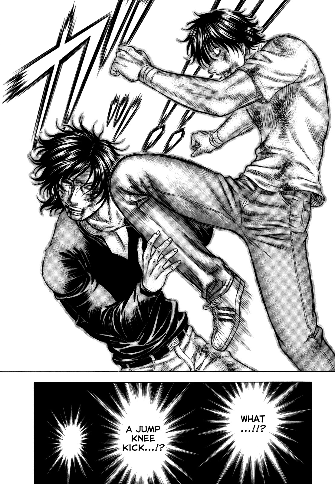 Holyland Chapter 180 page 14 - Chapter 180: Yu & Masaki