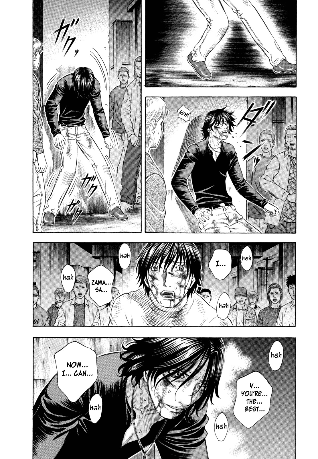 Holyland Chapter 180 page 16 - Chapter 180: Yu & Masaki