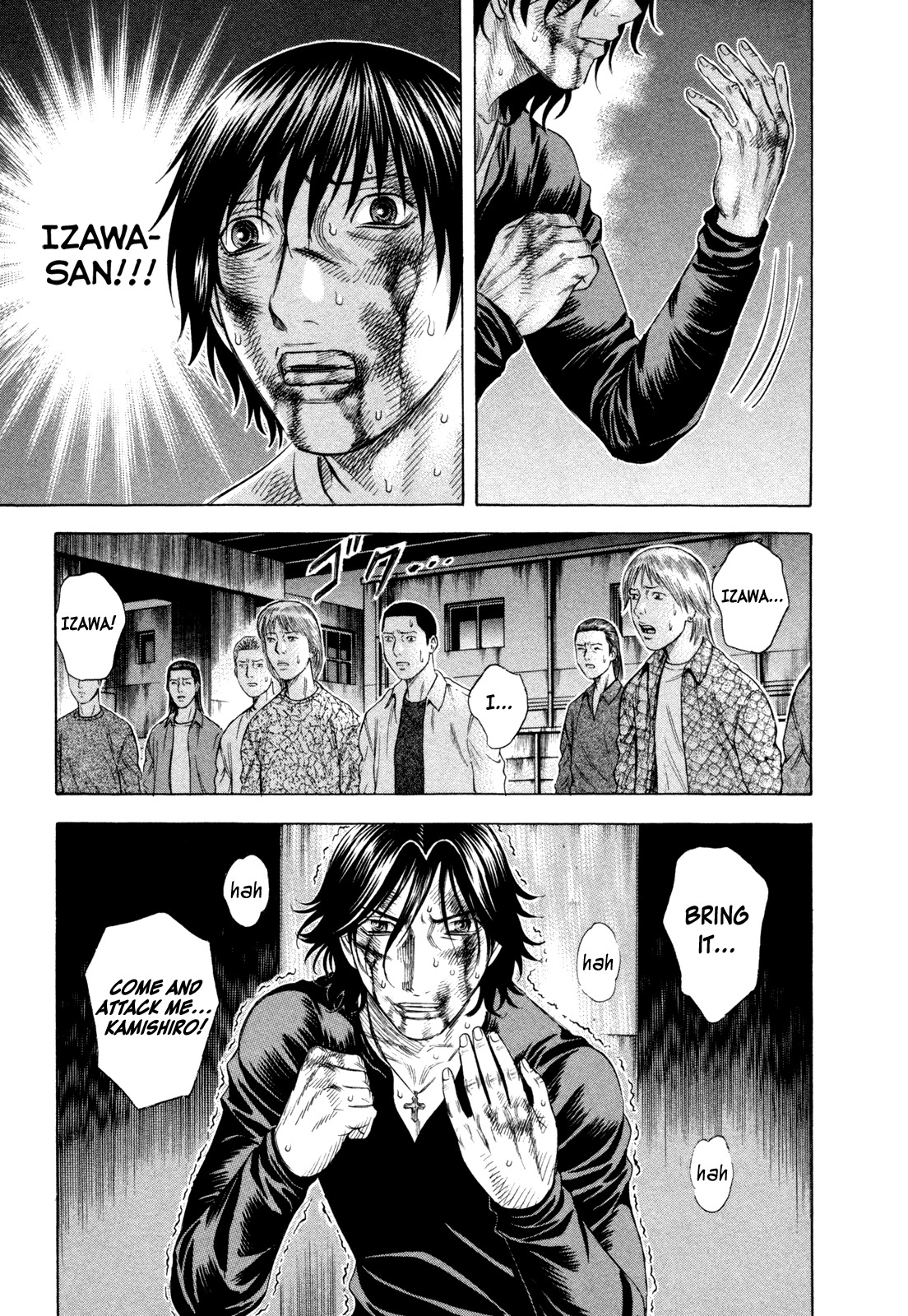 Holyland Chapter 180 page 17 - Chapter 180: Yu & Masaki