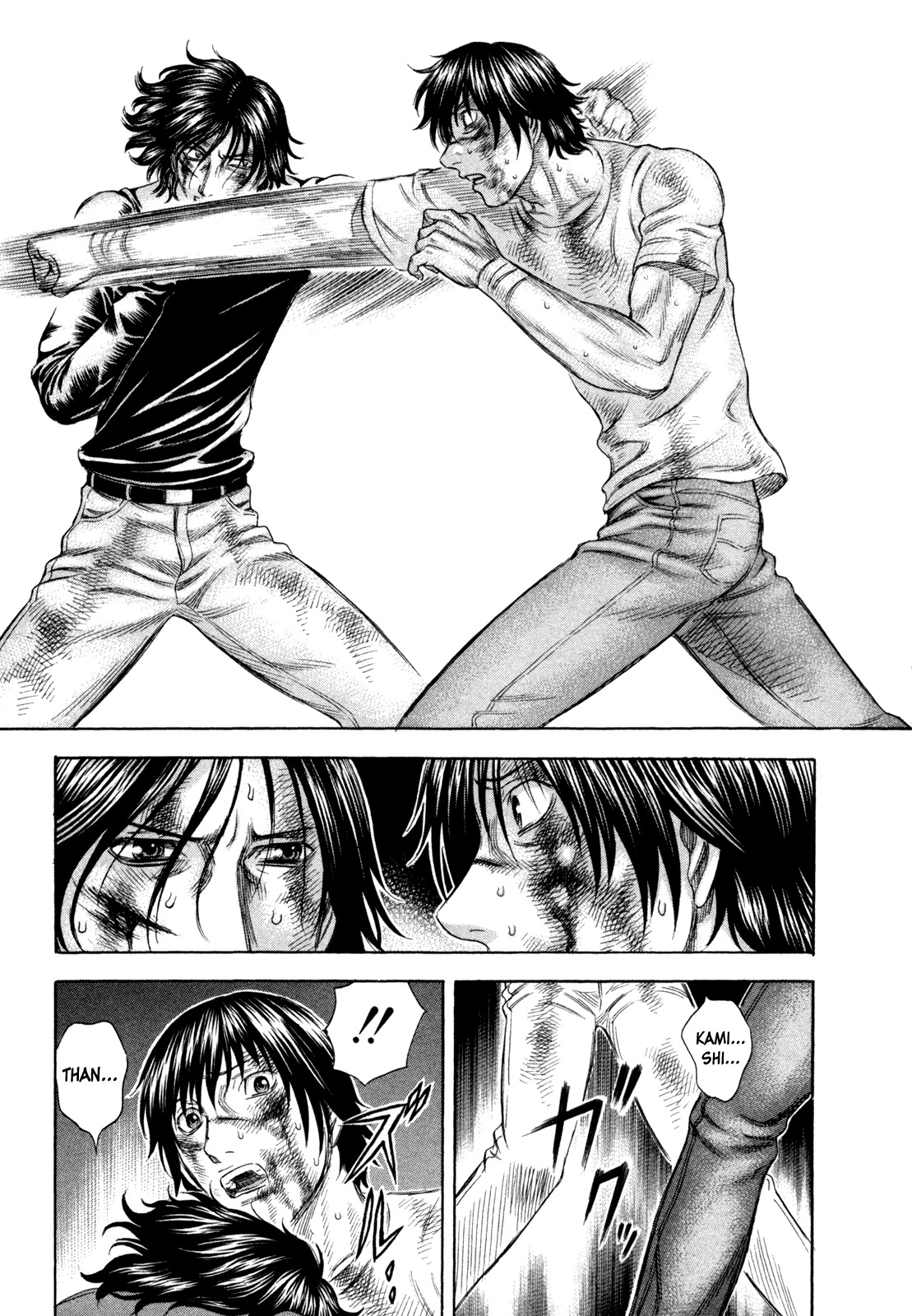 Holyland Chapter 180 page 19 - Chapter 180: Yu & Masaki