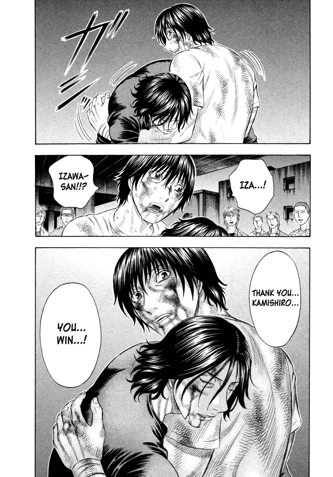 Holyland Chapter 180 page 20 - Chapter 180: Yu & Masaki