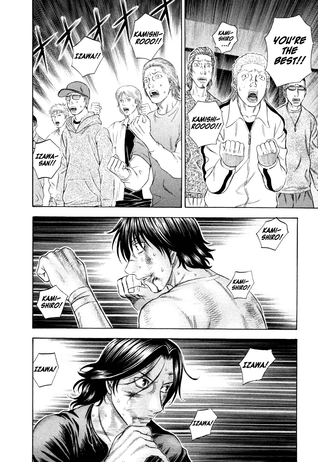 Holyland Chapter 180 page 4 - Chapter 180: Yu & Masaki