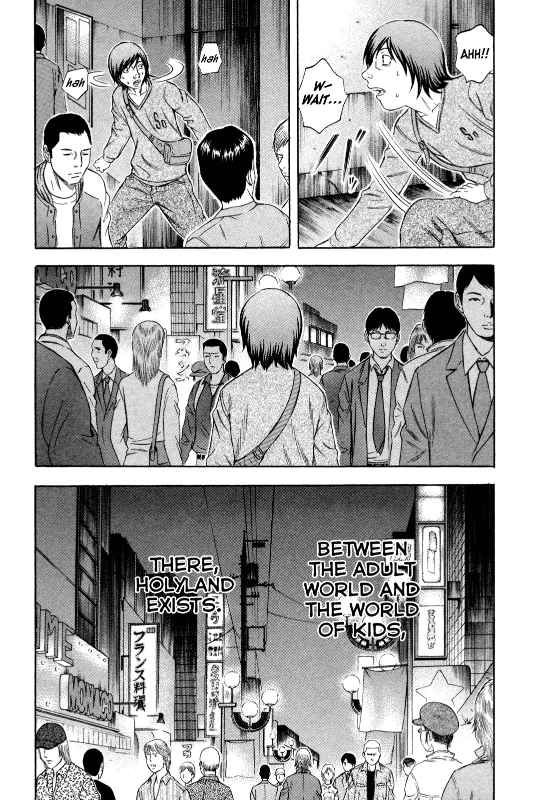 Holyland Chapter 182 page 26 - Chapter 182: Legend [END]