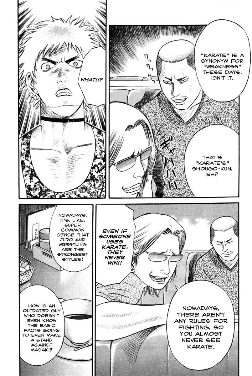 Holyland Chapter 19 page 18 - Chapter 19: Footwork